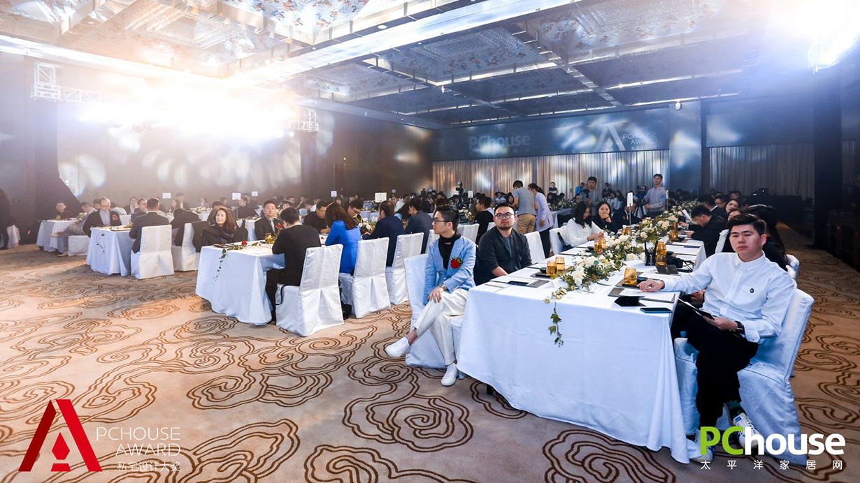 致敬设计,致敬生活|宅男视频下载荣获PChouse年度创新价值奖 1-3 致敬设计,致敬生活|宅男视频下载荣获PChouse年度创新价值奖 1-3