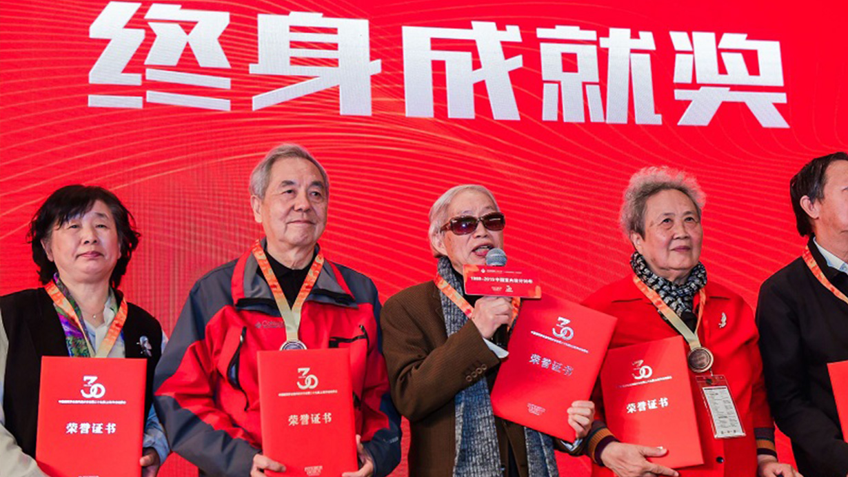 宅男视频下载助力中国室内设计风云际会，荣膺设计师信赖品牌嘉奖 3