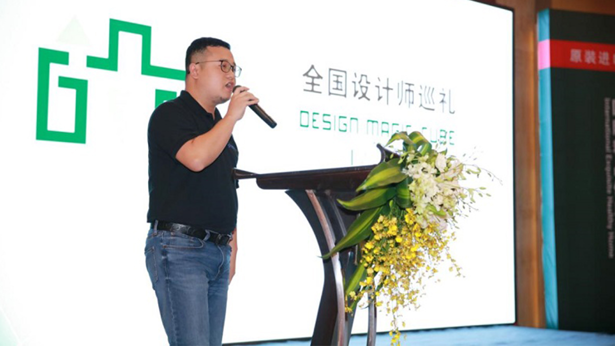 宅男视频下载携手酷家乐共筑梦想家,强强联合打造地材样板间 武汉1 宅男视频下载携手酷家乐共筑梦想家,强强联合打造地材样板间 武汉1