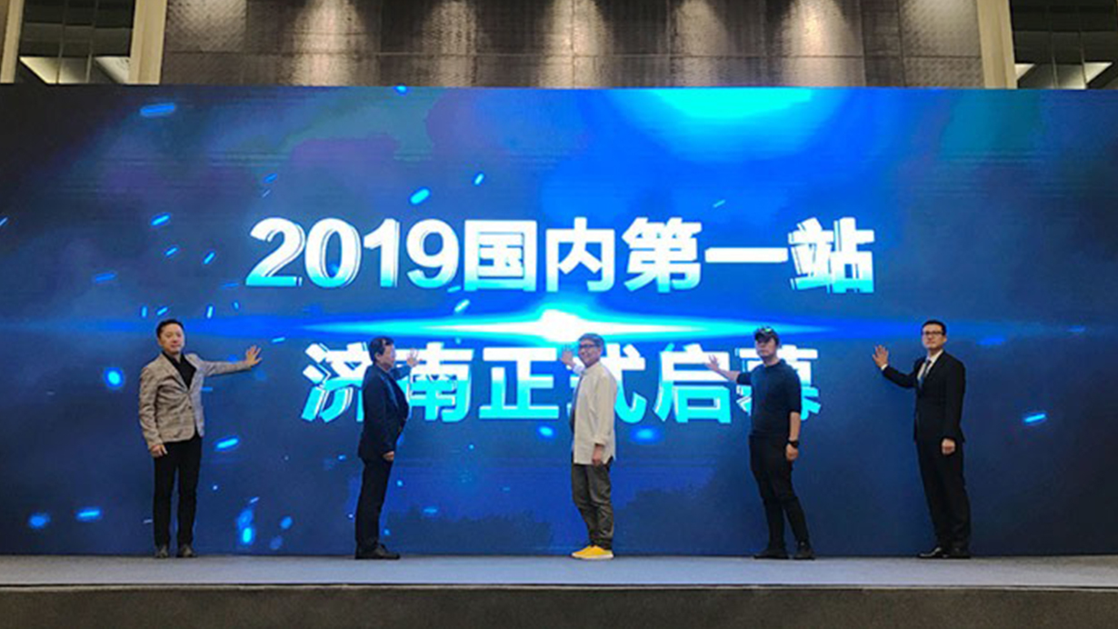 瞩目至之| 瞩目至之|