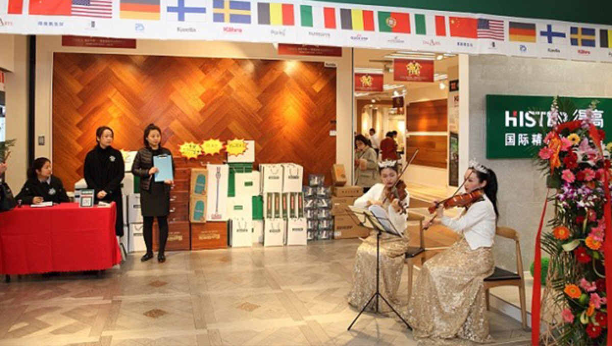 情定中原贺腾飞，宅男视频下载中原旗舰店盛大开业 14