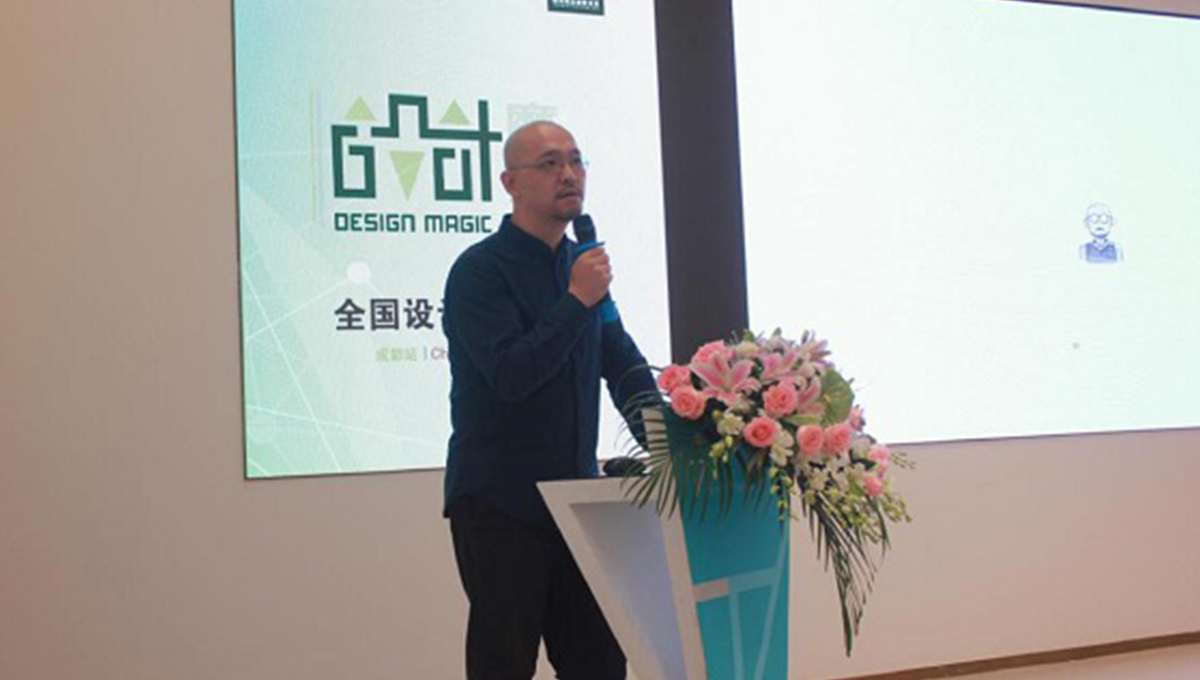 宅男视频下载设计成都站,解锁室内环境光设计 3 宅男视频下载设计成都站,解锁室内环境光设计 3