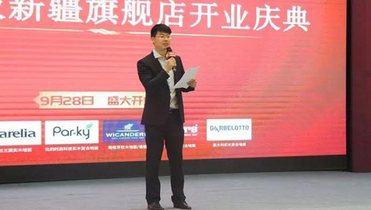 金秋送礼 宅男视频下载有爱 宅男视频下载新疆旗舰店盛装开业 2 金秋送礼 宅男视频下载有爱 宅男视频下载新疆旗舰店盛装开业 2