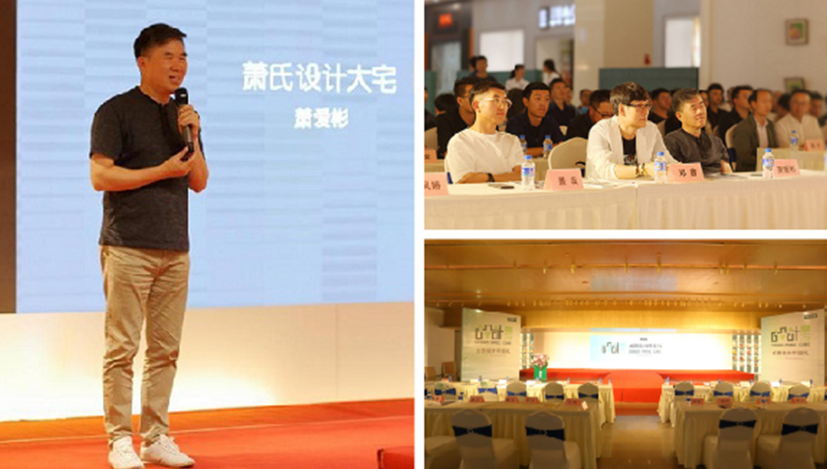 设计魔方火热来袭,携手昆明过 设计魔方火热来袭,携手昆明过