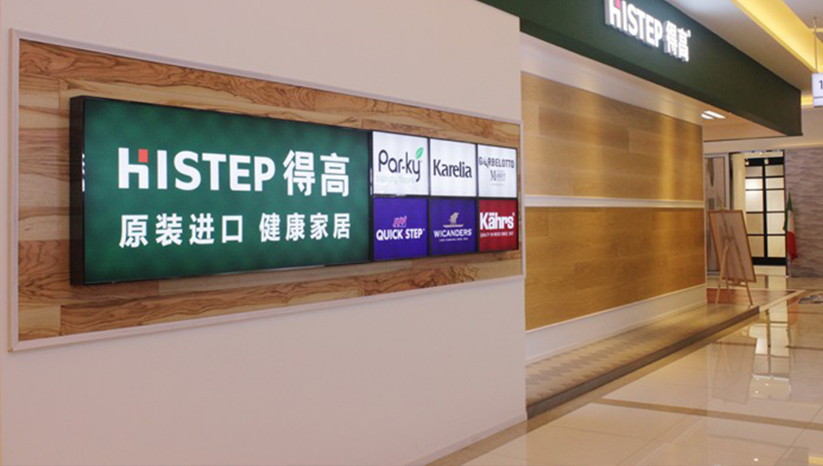 明码实价——以品质为先,用真诚对话 1 明码实价——以品质为先,用真诚对话 1