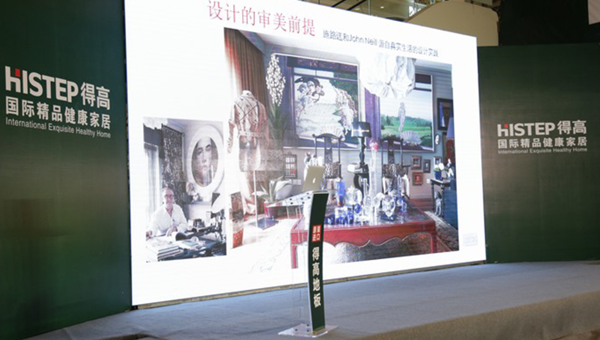 宅男视频下载“匠心传城”金华站,聆听“设计之外”的味道 12 宅男视频下载“匠心传城”金华站,聆听“设计之外”的味道 12