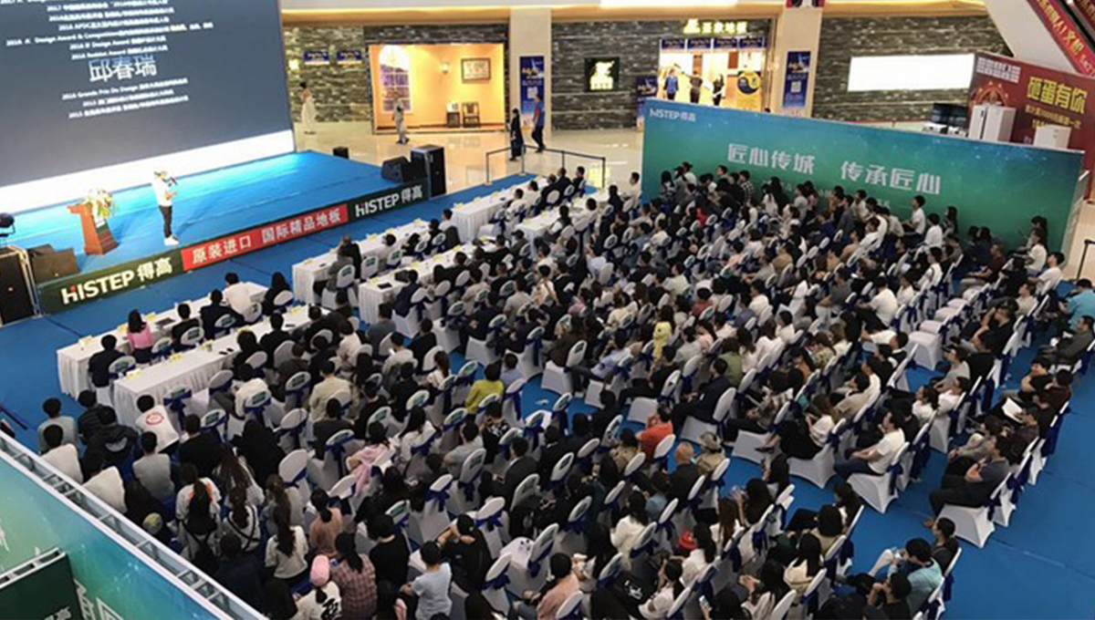 宅男视频下载“匠心传城”长春站完美落幕，大师邱春瑞演绎匠心之旅 12