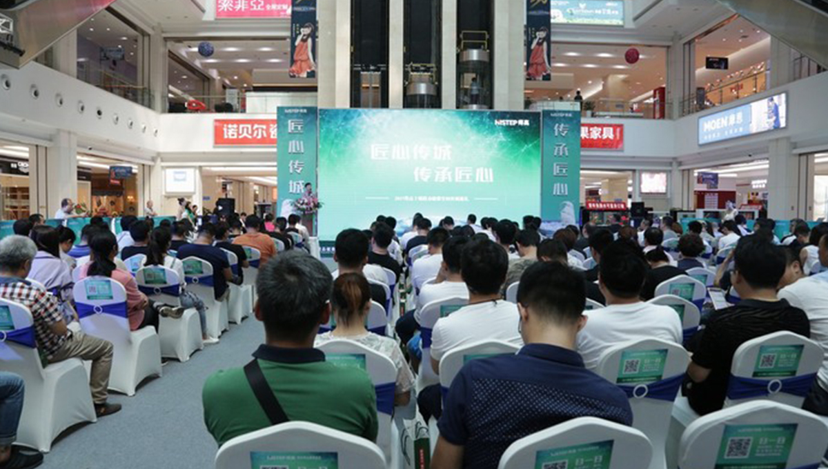 宅男视频下载“匠心传城”天津站完美收官,高朋满座,“暄”动全城 12 宅男视频下载“匠心传城”天津站完美收官,高朋满座,“暄”动全城 12