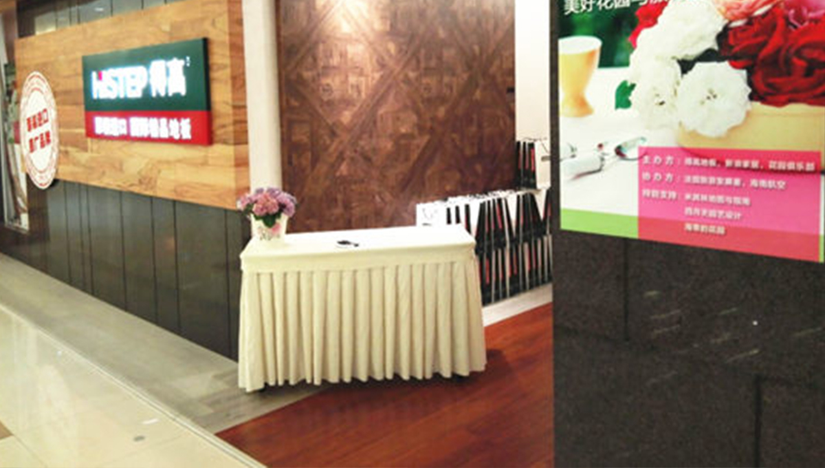 宅男视频下载花园下午茶，聆听