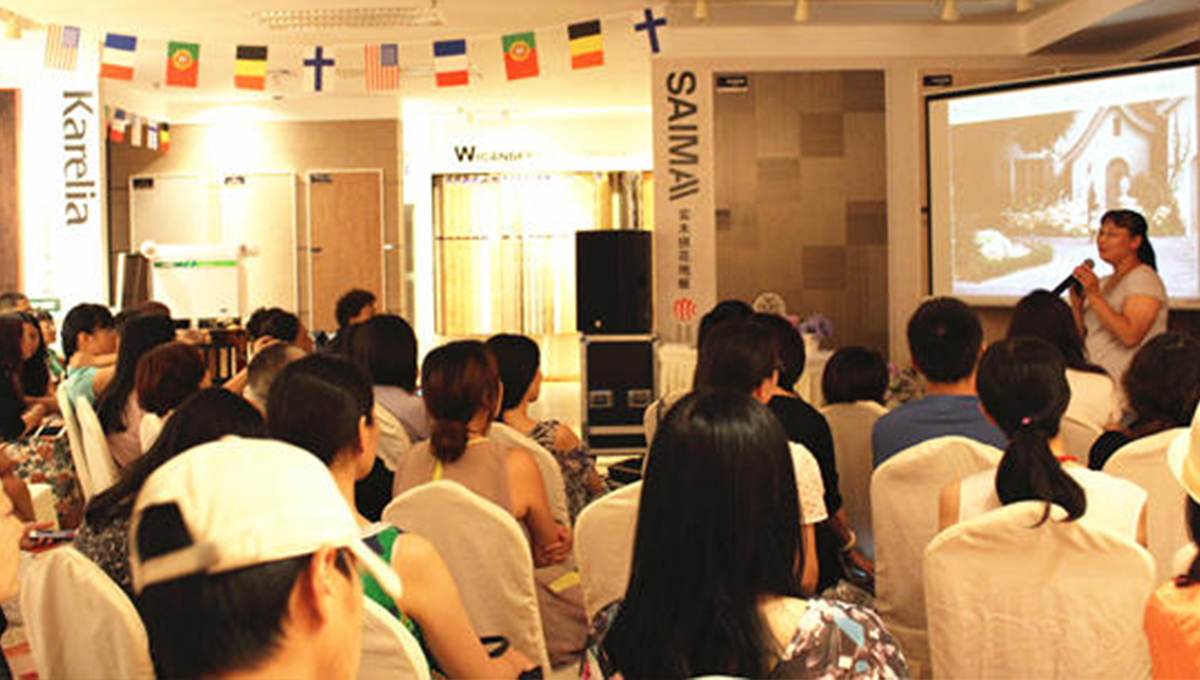 宅男视频下载花园下午茶，聆听