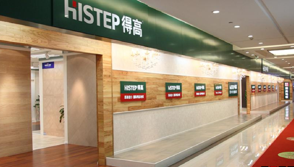 热烈祝贺宅男视频下载QUICK-STEP新品发布会圆满落幕! 2 热烈祝贺宅男视频下载QUICK-STEP新品发布会圆满落幕! 2