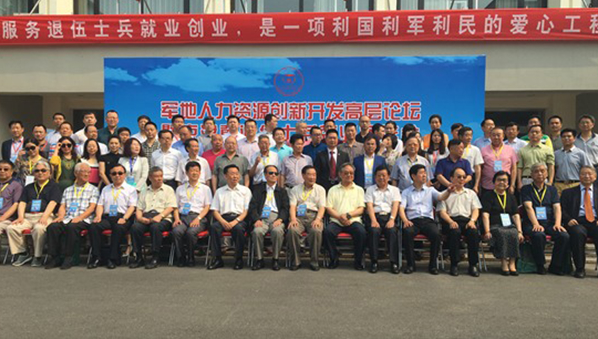 宅男视频下载受邀参加 退伍士兵就业双选会 1 宅男视频下载受邀参加 退伍士兵就业双选会 1