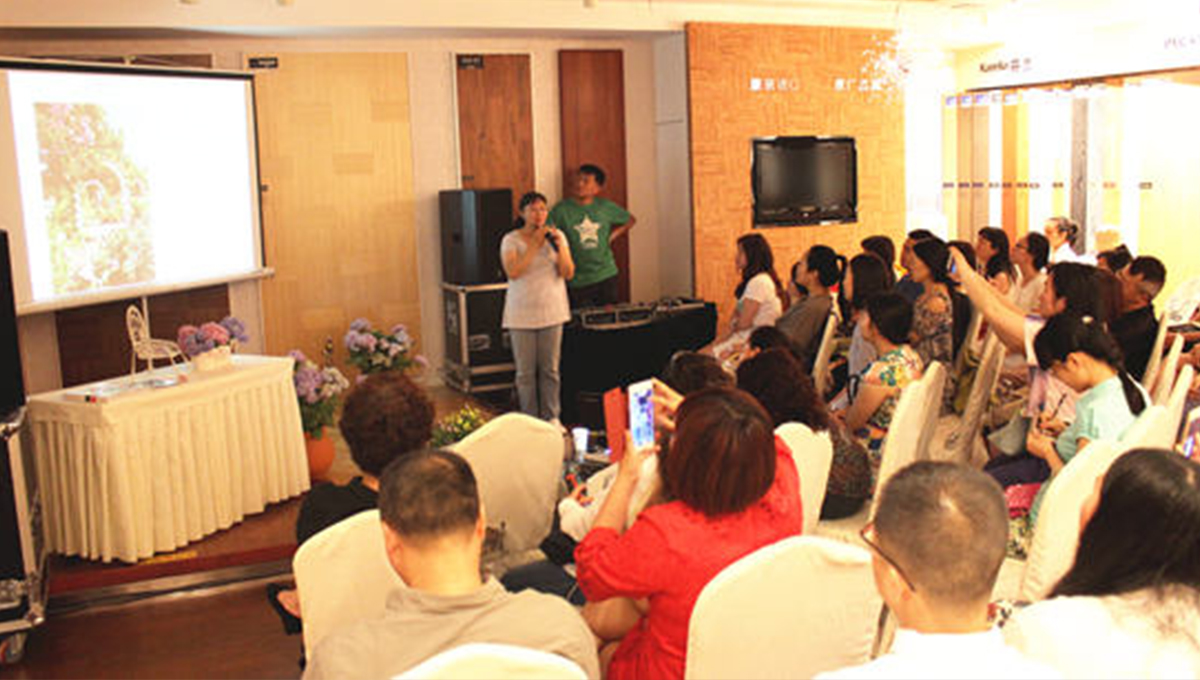 宅男视频下载花园下午茶，聆听