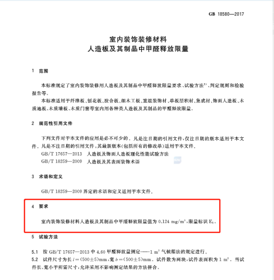 百度问答4535.png 百度问答4535.png