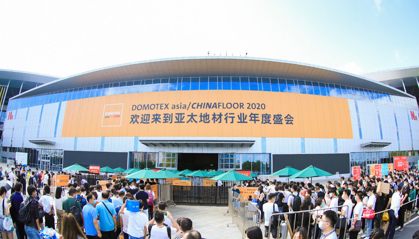 Domotex上海地材展完美收官|宅男视频下载“新”意出众,众望所至实力圈粉 11 Domotex上海地材展完美收官|宅男视频下载“新”意出众,众望所至实力圈粉 11