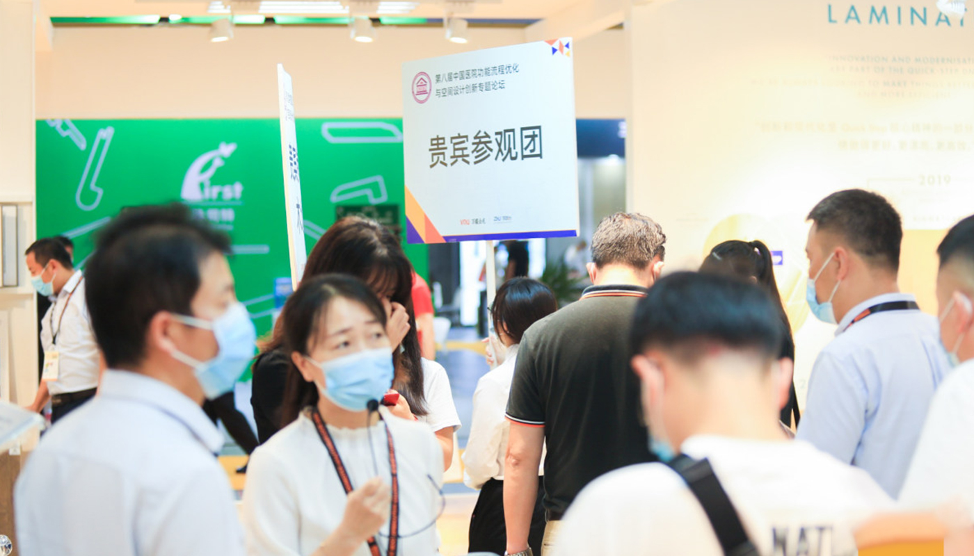 Domotex上海地材展完美收官|宅男视频下载“新”意出众,众望所至实力圈粉 33 Domotex上海地材展完美收官|宅男视频下载“新”意出众,众望所至实力圈粉 33