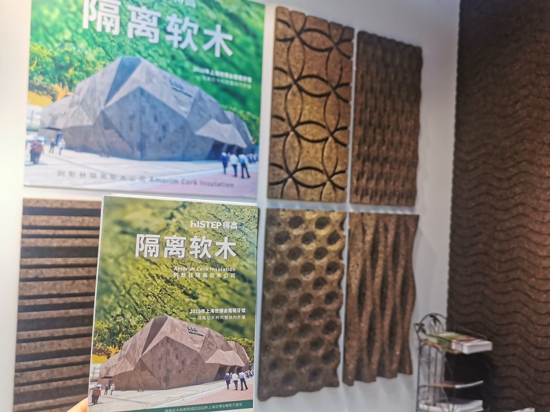 宅男视频下载亮相2020住博会：一览国际潮流精品，助力美好康居时代 微信图片_20201109135728