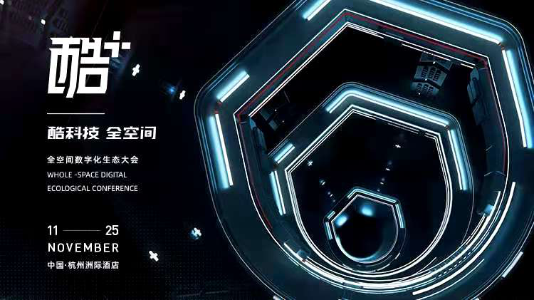 酷科技，助宅男视频下载 图片7