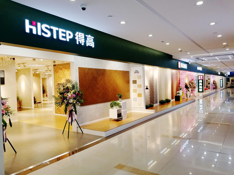 见证榜样的力量,宅男视频下载实力摘获两项服务大奖 图片110 见证榜样的力量,宅男视频下载实力摘获两项服务大奖 图片110