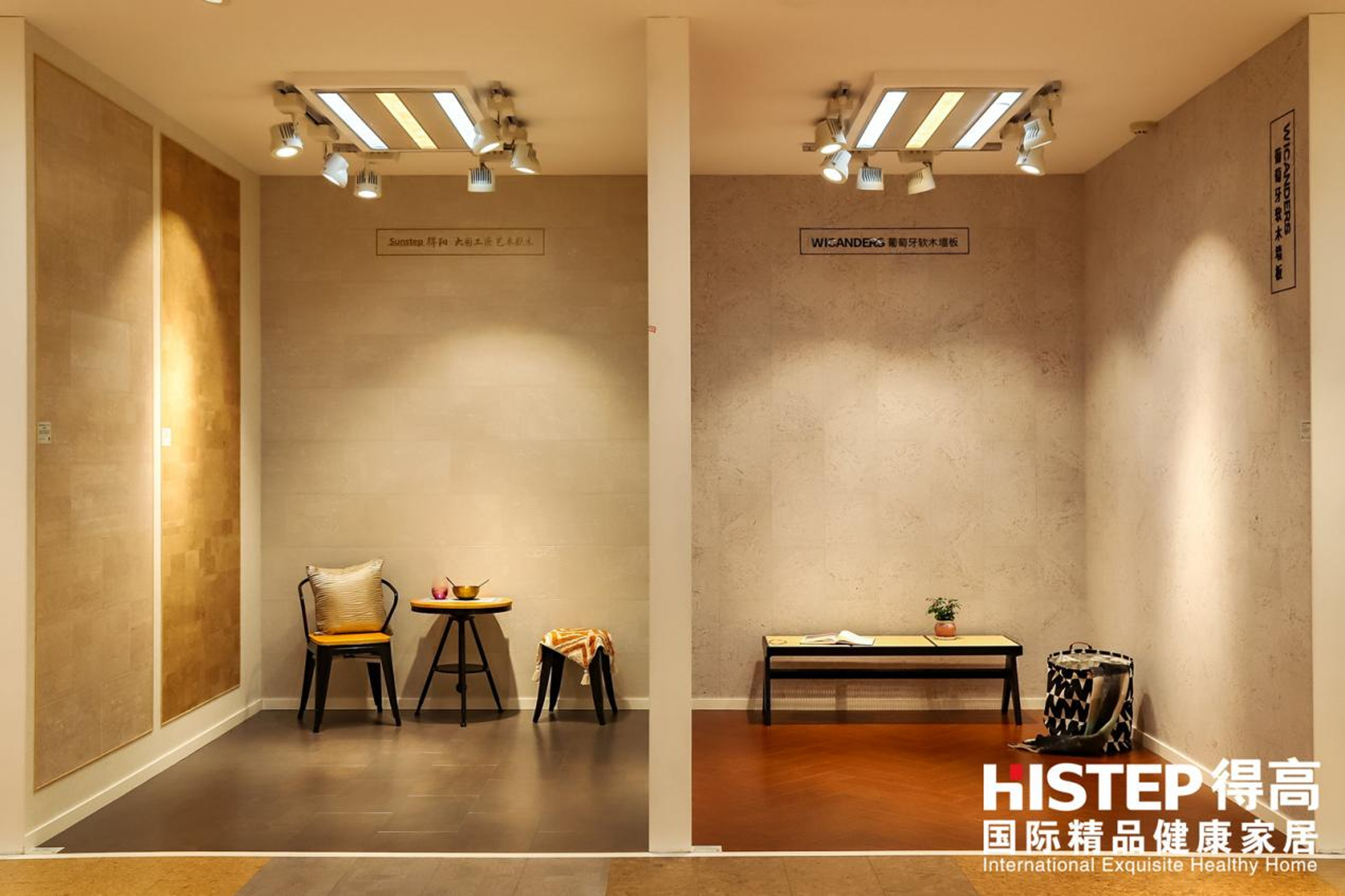 “有设有得，设计问道，”活动圆满落幕，相约宅男视频下载开启“私人订制” 图片7