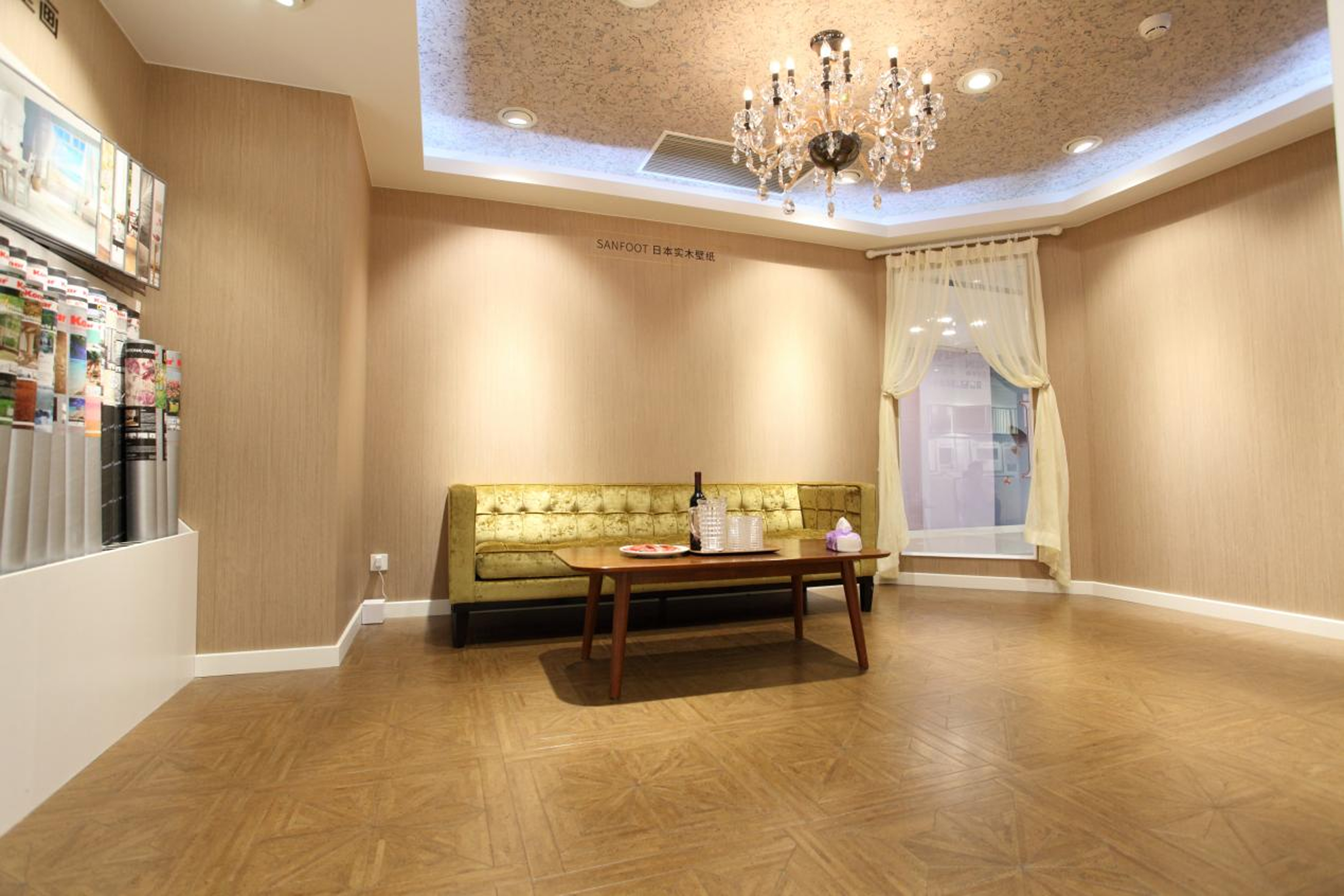 宅男视频下载聚焦地墙一体化，打造一站式家装解决方案 图片1