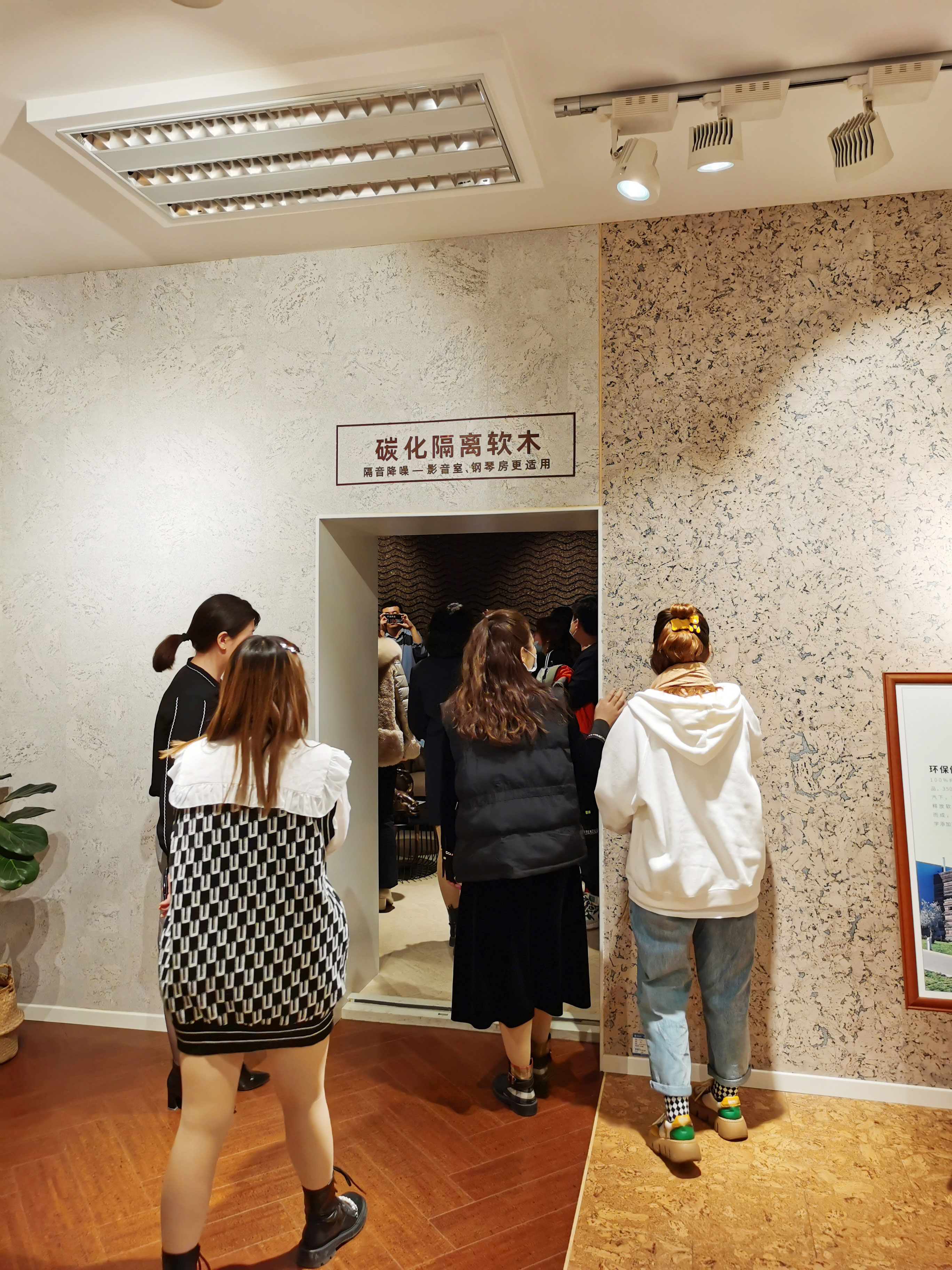 首届新疆国际软木文化节交流会启动,“软”实力硬圈粉! 8 首届新疆国际软木文化节交流会启动,“软”实力硬圈粉! 8