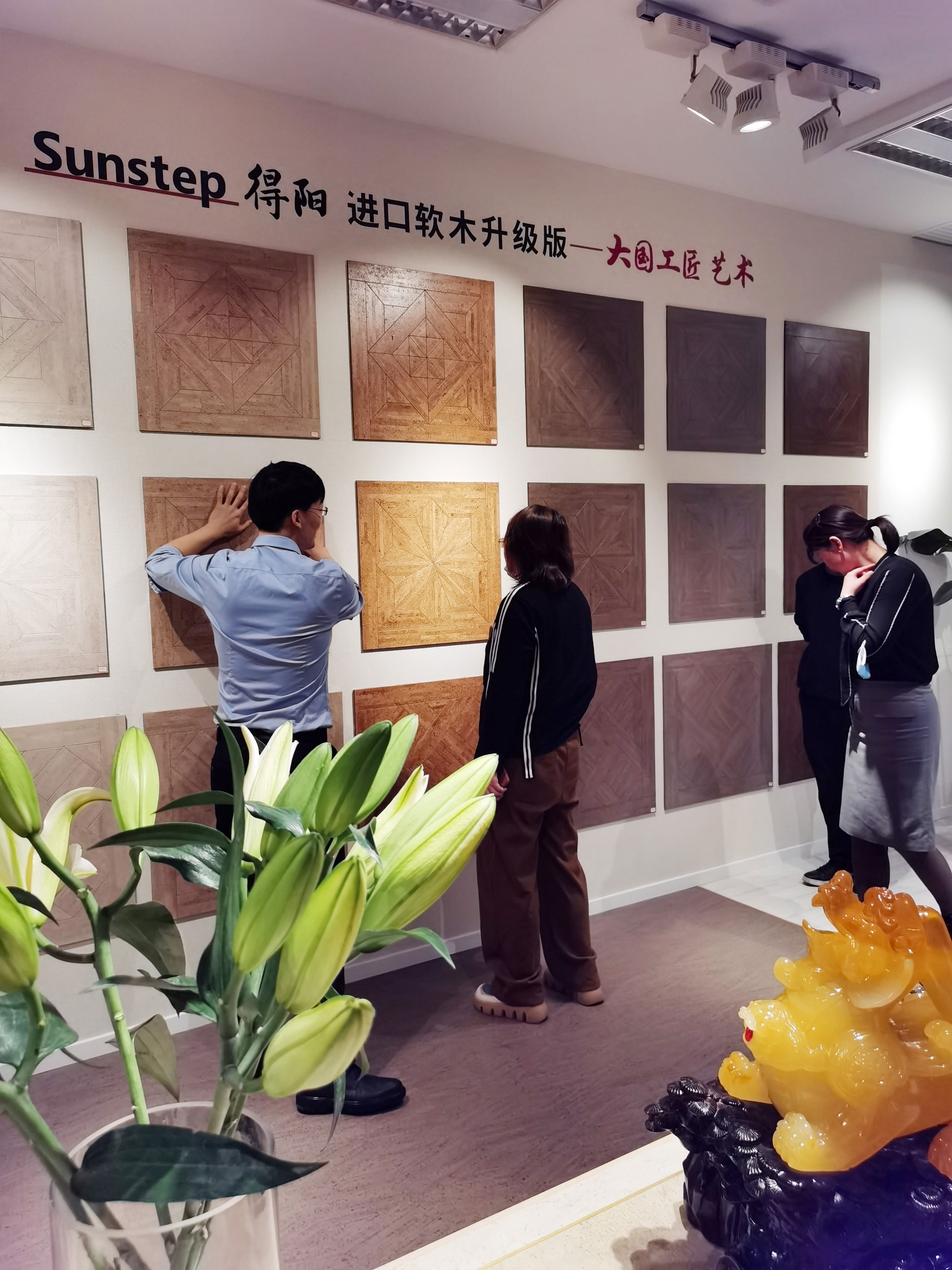 首届新疆国际软木文化节交流会启动,“软”实力硬圈粉! 10 首届新疆国际软木文化节交流会启动,“软”实力硬圈粉! 10