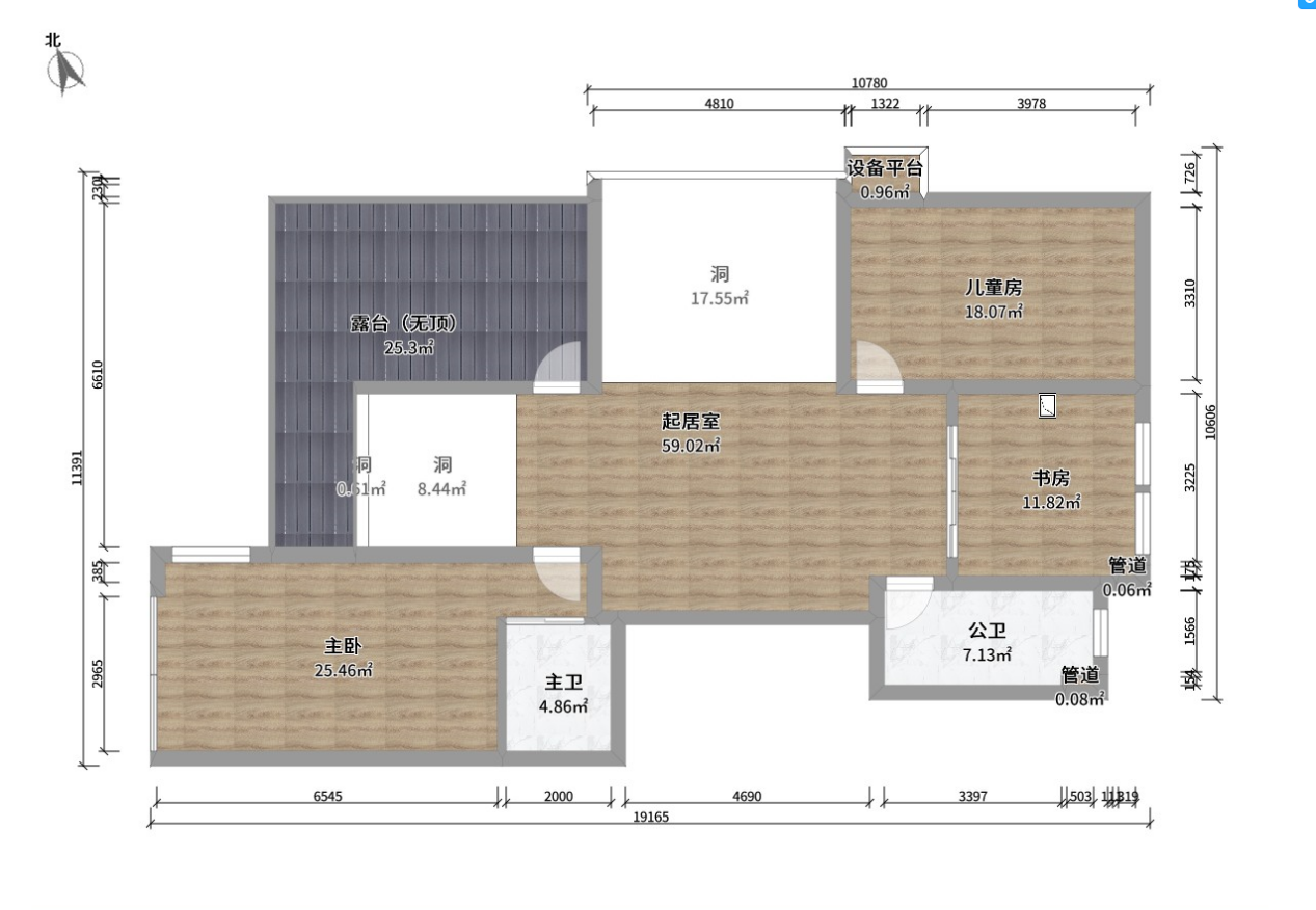 宅男视频下载“一站国际家”活动即将启幕，大咖助阵、晒家装赢豪礼！ image2