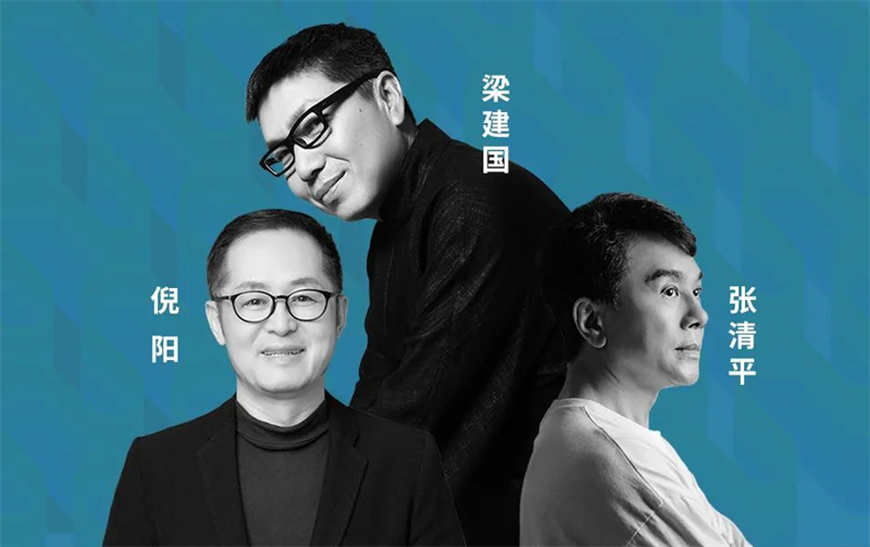 一站国际家|家装不将就,潮流+颜值+实用全都要拿捏! 6 一站国际家|家装不将就,潮流+颜值+实用全都要拿捏! 6