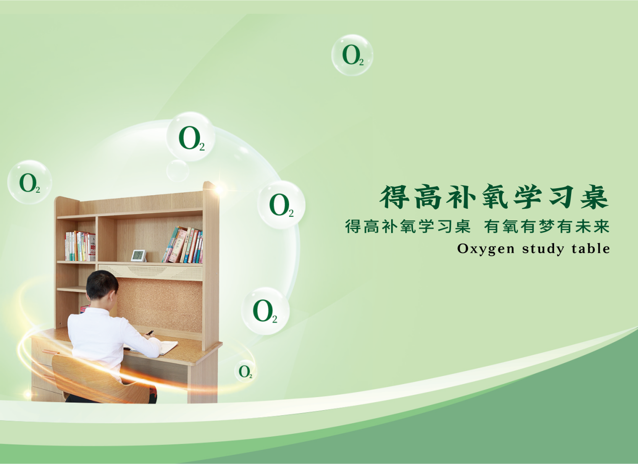 居家也要畅快呼吸，宅男视频下载教你实现科学补氧！ image4