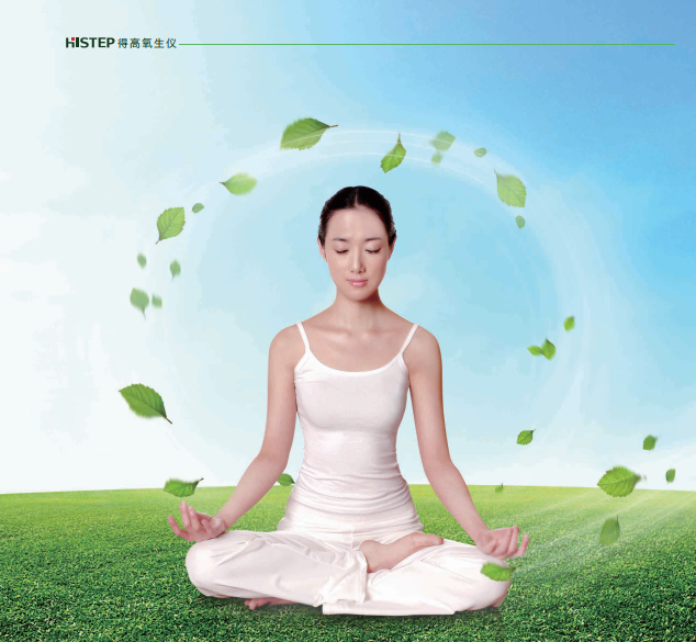 居家也要畅快呼吸，宅男视频下载教你实现科学补氧！ image1