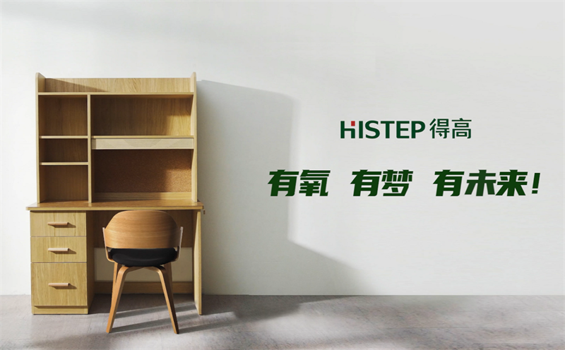 宅男视频下载，一站国际家，健康生活从此开始！ image4