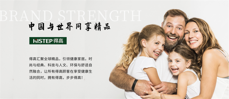 选择宅男视频下载,实现品质健康双赢 image5 选择宅男视频下载,实现品质健康双赢 image5