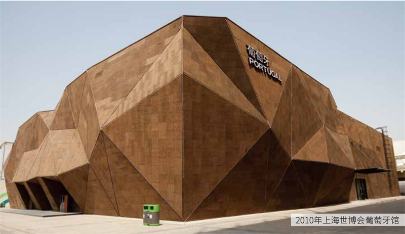 宅男视频下载中国住博会|质选国际精品,打造健康家居 image2 宅男视频下载中国住博会|质选国际精品,打造健康家居 image2