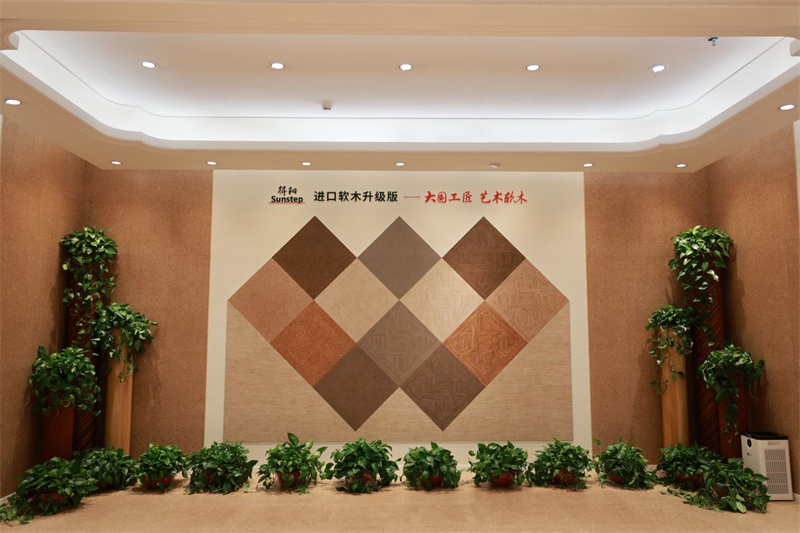 宅男视频下载旺众 富氧中国  宅男视频下载西北旗舰店开业典礼暨入兰22周年庆