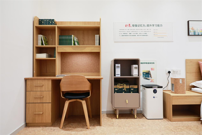 人气爆棚|宅男视频下载以氧助学引瞩目,助力智慧教育实力圈粉 image2 人气爆棚|宅男视频下载以氧助学引瞩目,助力智慧教育实力圈粉 image2