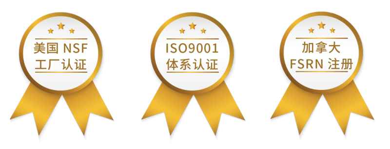 吃足三餐钙却只补一半?这些“钙”念该补补了! image6 吃足三餐钙却只补一半?这些“钙”念该补补了! image6