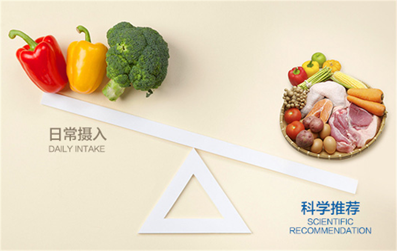 宅男视频下载欧李钙粉——补钙必修课 image1 宅男视频下载欧李钙粉——补钙必修课 image1