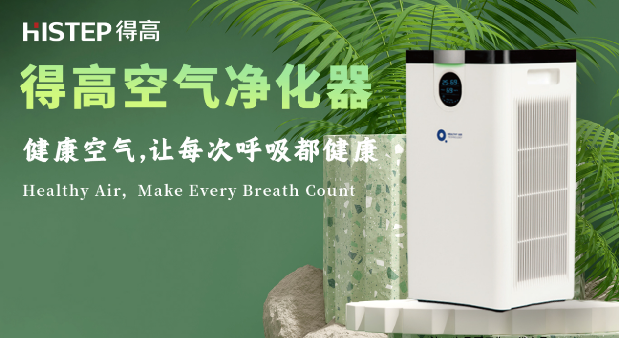 解锁宅男视频下载大健康，健康生活有“处方” image3