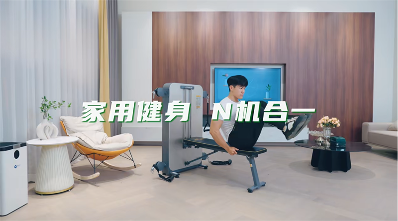 跟着运动达人开启氧吧健身，为身体快充一下！ image2
