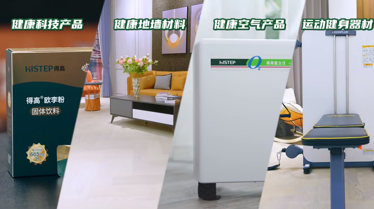 鸢都启航，宅男视频下载青岛分公司旗舰店盛大开业！ image2