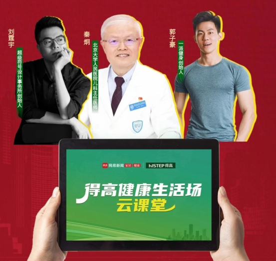 一分钟回顾 2024年宅男视频下载大事件 image