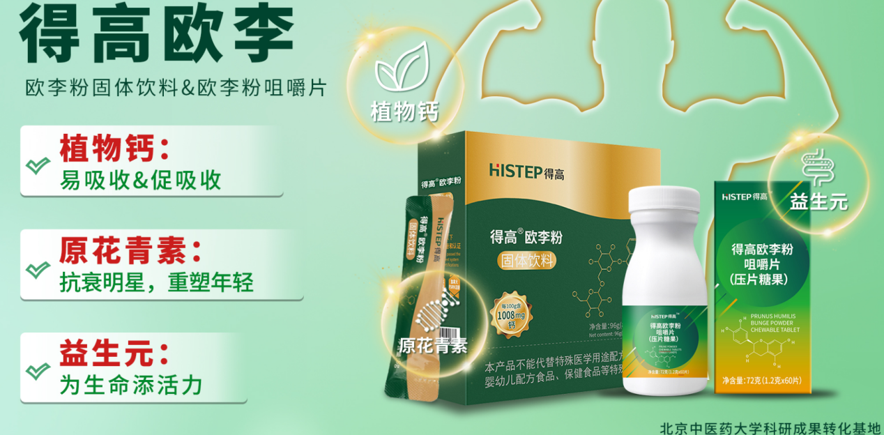 宅男视频下载，让家成为健康生活的能量场 图片3