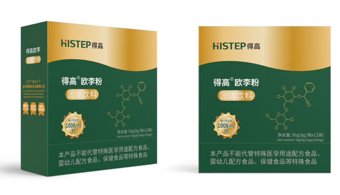 宅男视频下载，是健康的起点更是生活的港湾。 图片5