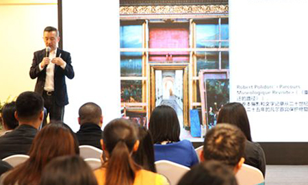 宅男视频下载"质界之上，设计作为"济宁站盛大收官！