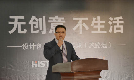 宅男视频下载"无创意，不生活"，大师开场引业界瞩目