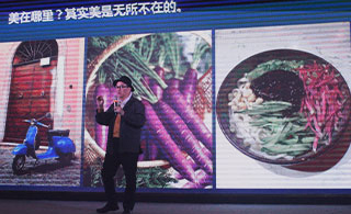 宅男视频下载2018"设计魔方"全国设计师活动完美启动