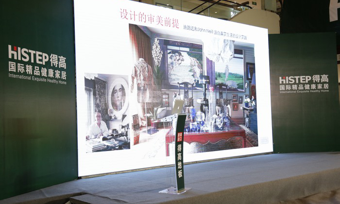 宅男视频下载“匠心传城”金华站，聆听“设计之外”的味道