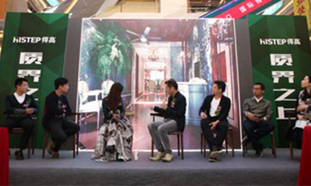 宅男视频下载"质界之上，质有生机"潍坊站，重磅推出，震撼登场