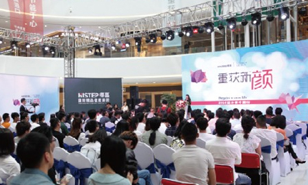 宅男视频下载"重获新颜，2016设计师中国行"西安站，盛大开幕！